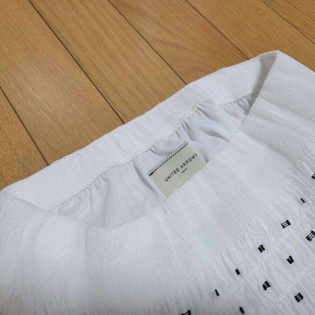 【新品タグ付き✨】ユナイテッドアローズ ハシゴ カット ジャガードスカート
