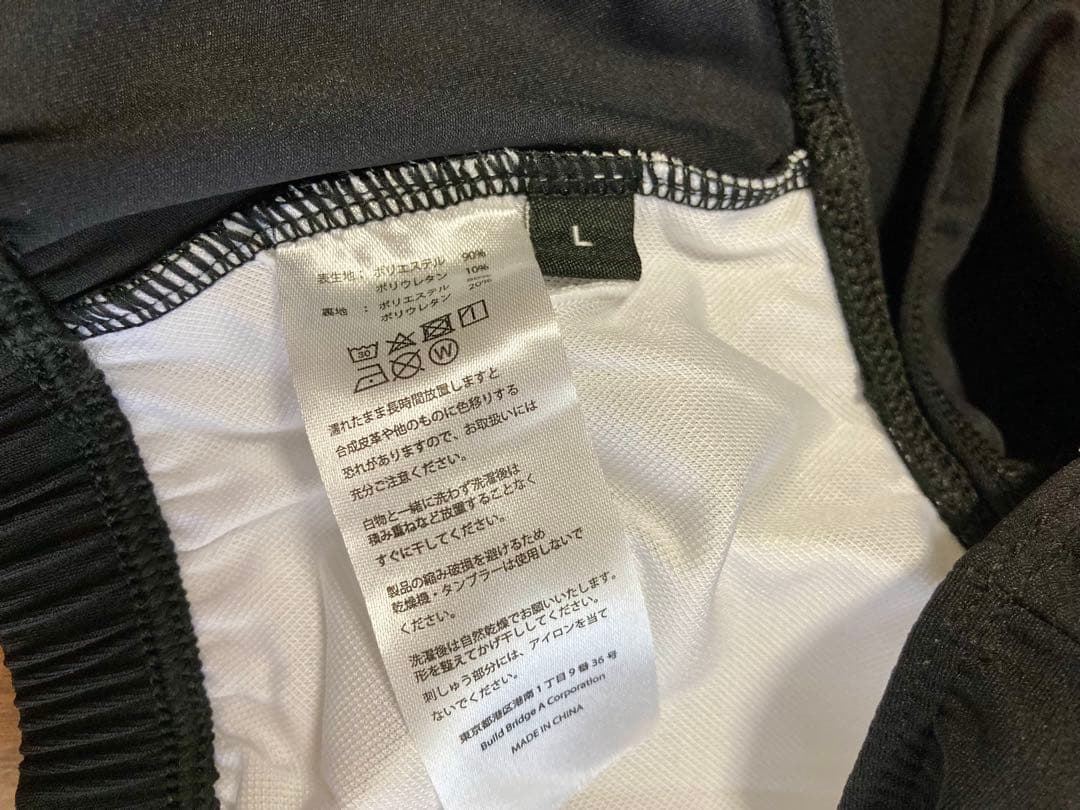 【値下げ】ほぼ新品NagicCA 水着 黒上下セットＬサイズ　サウナ