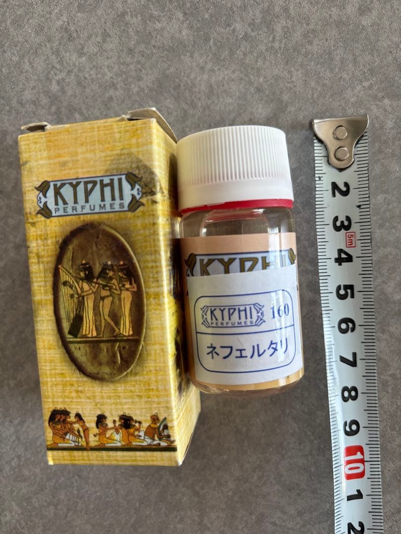 KYPHI 香油　ネフェルタリ