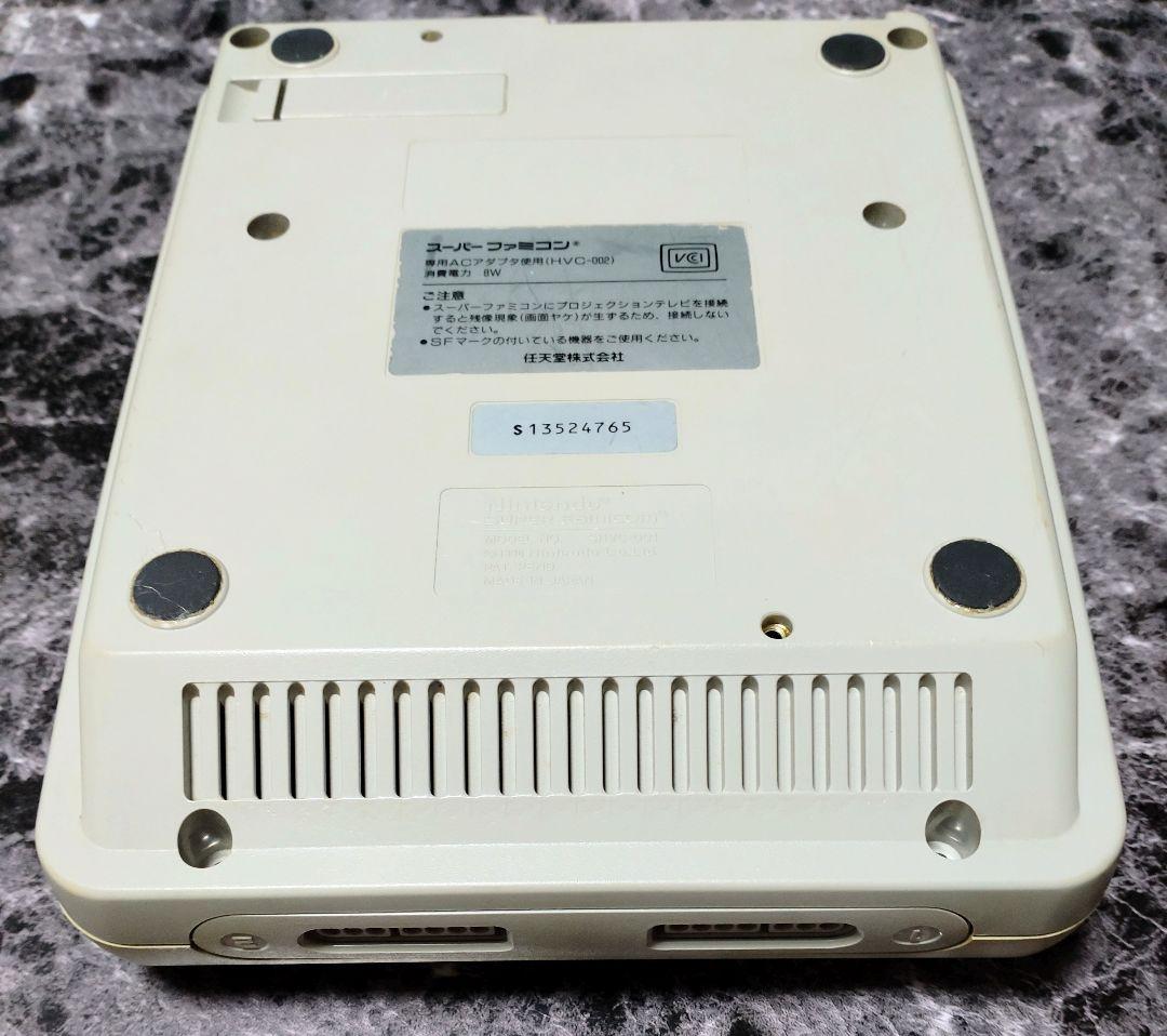 【スーパーファミコン 本体アダプタコントローラー付+カセット5本  箱付】