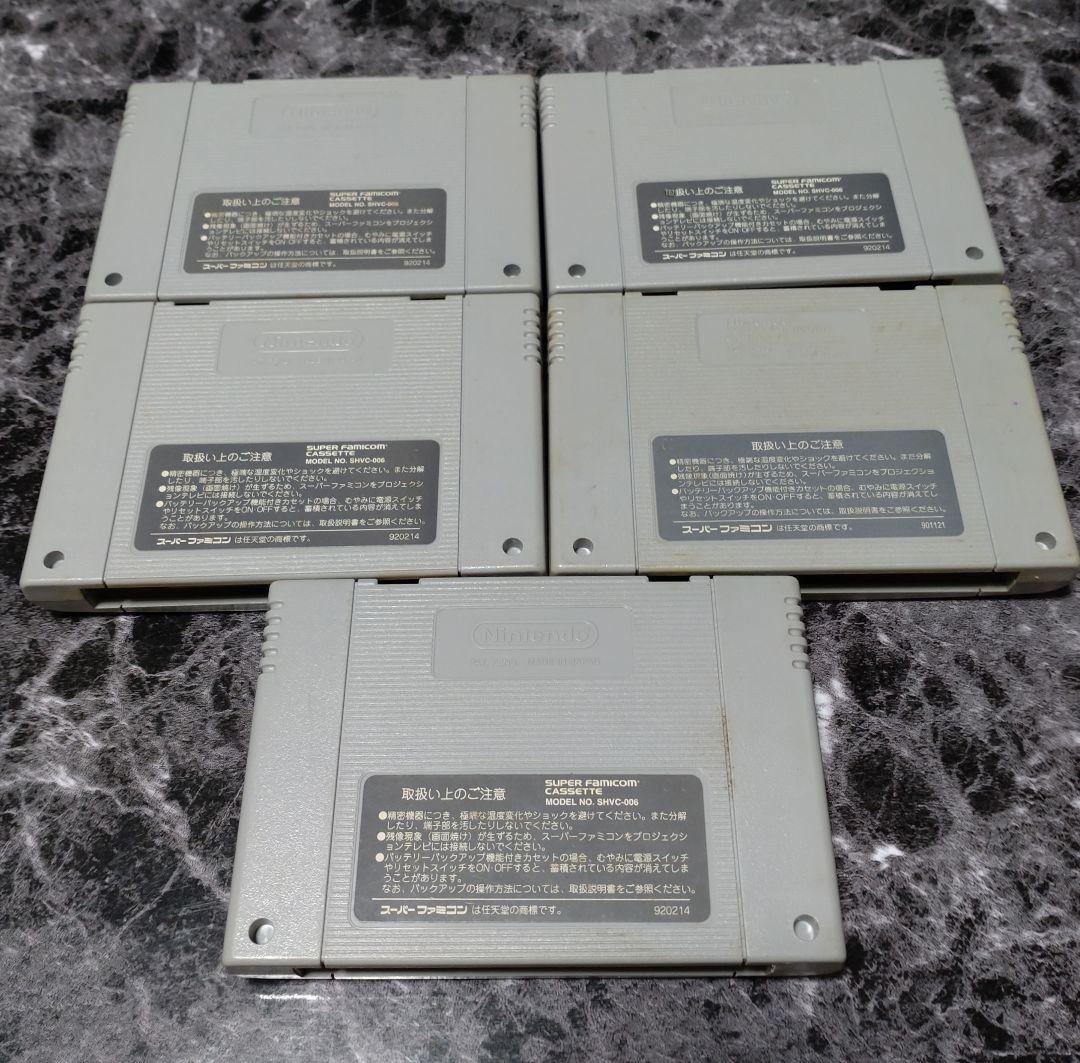 【スーパーファミコン 本体アダプタコントローラー付+カセット5本  箱付】
