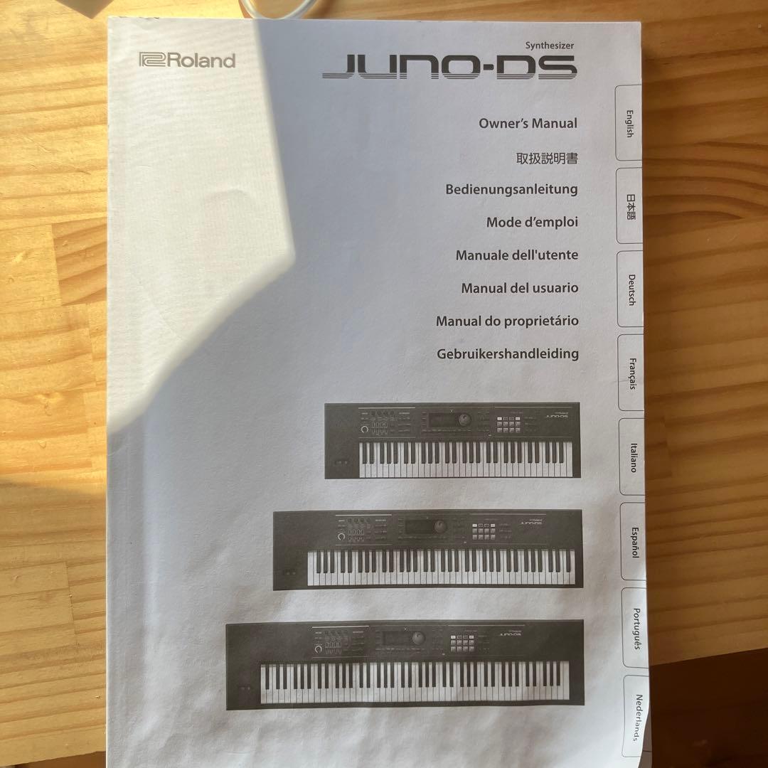 最後値下Roland JUNO-DS 88鍵 シンセサイザー
