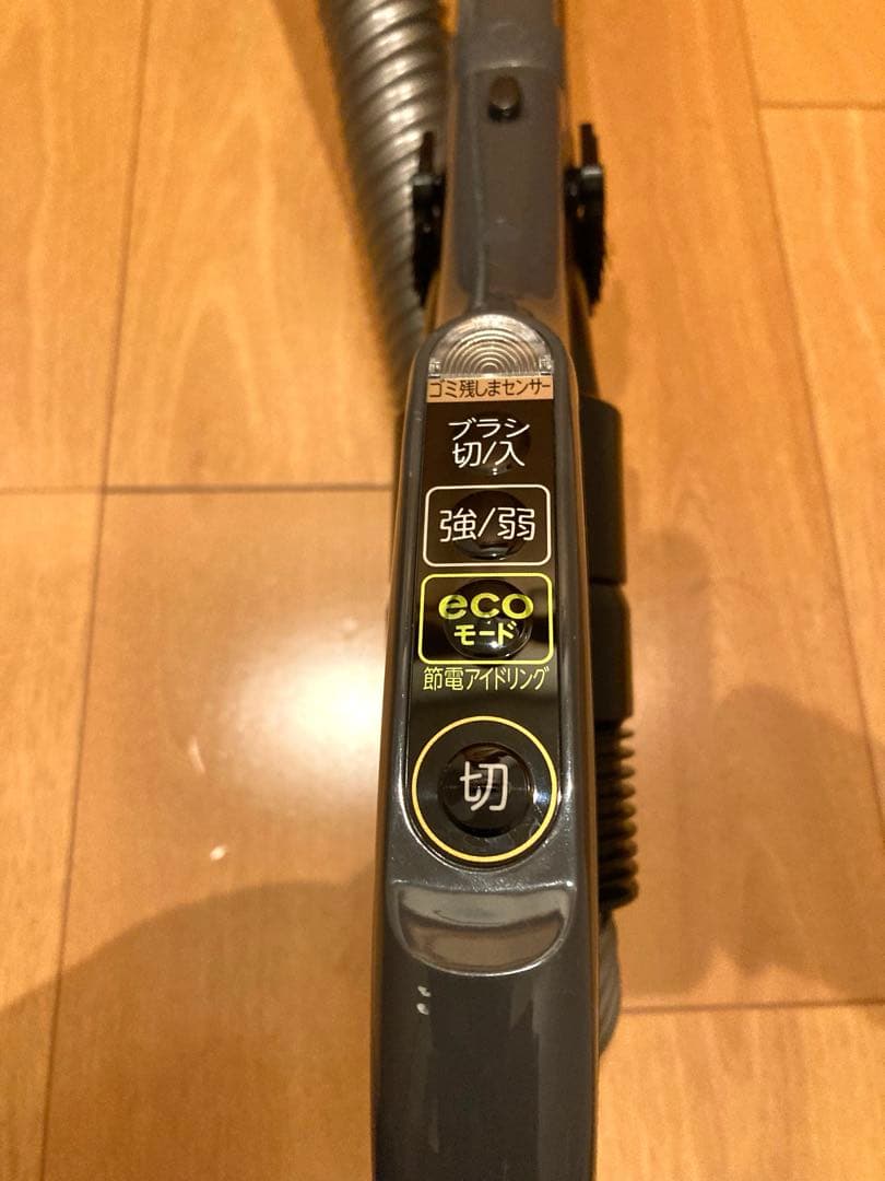 東芝 VC-PG313-R 紙パック式掃除機 自走式ブラシ搭載 D1
