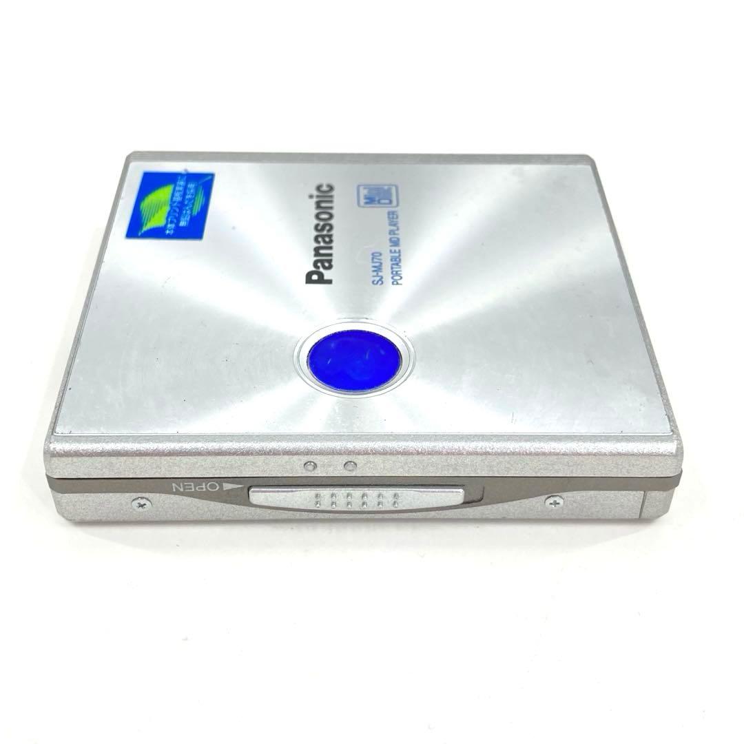 Panasonic SJ-MJ70 MDプレーヤー 完動品 美品 リモコンOK