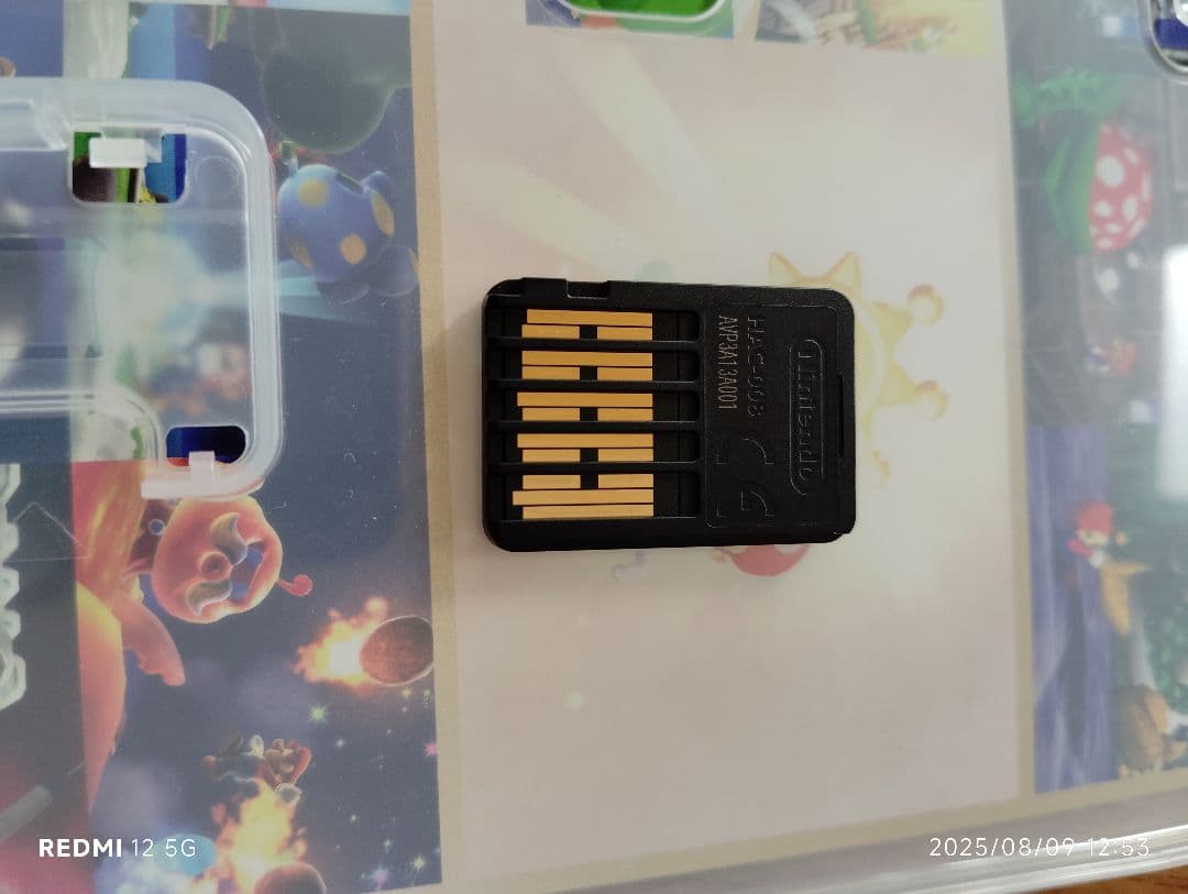 【専用出品】スーパーマリオ3Dコレクション