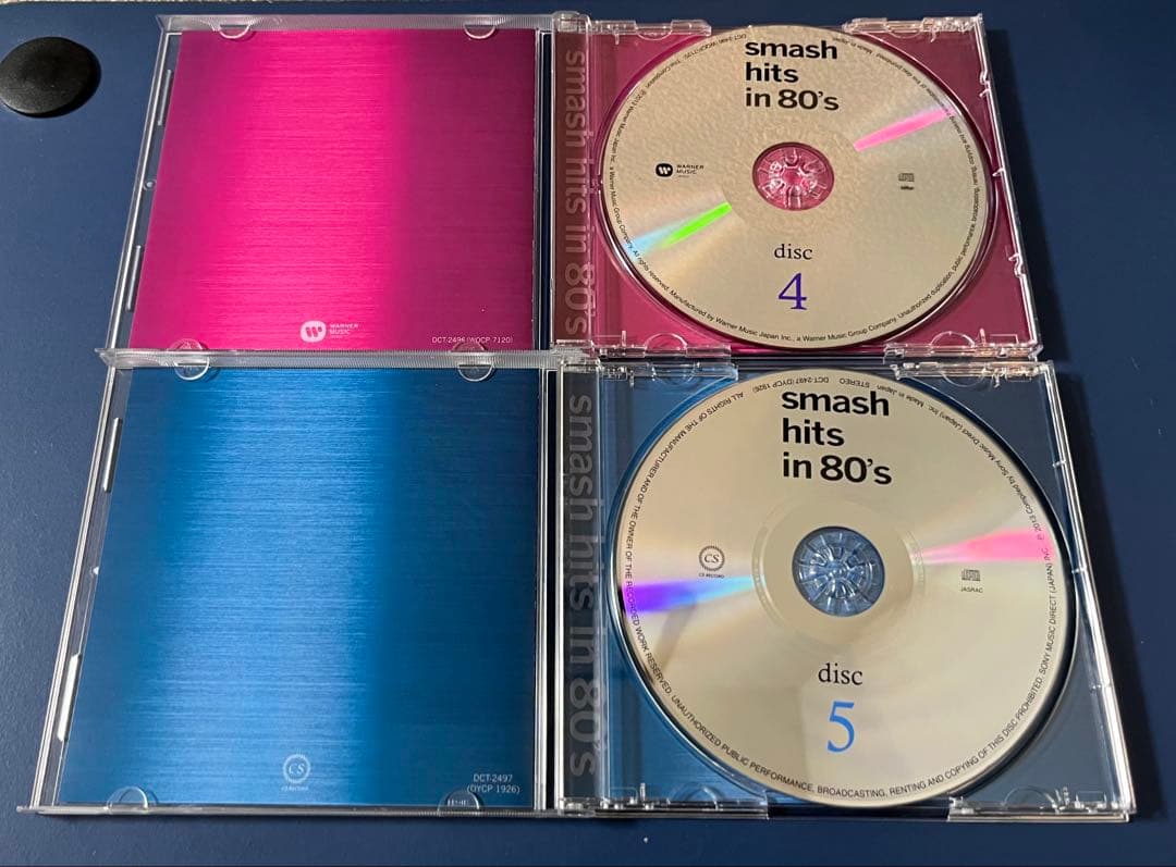 音楽のある風景〜スマッシュヒッツ80’s smash hits in80 5枚