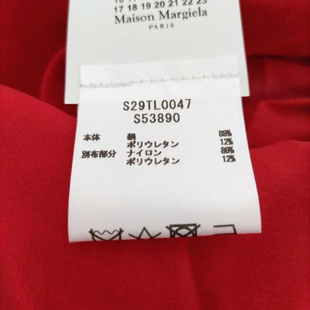 MAISON MARGIELA 21SS ソックス