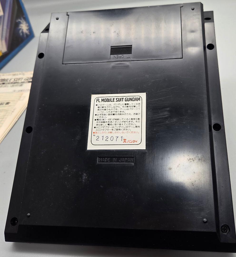 【動作品】 FL モビルスーツ ガンダム ゲーム レトロ 昭和 レア 希少