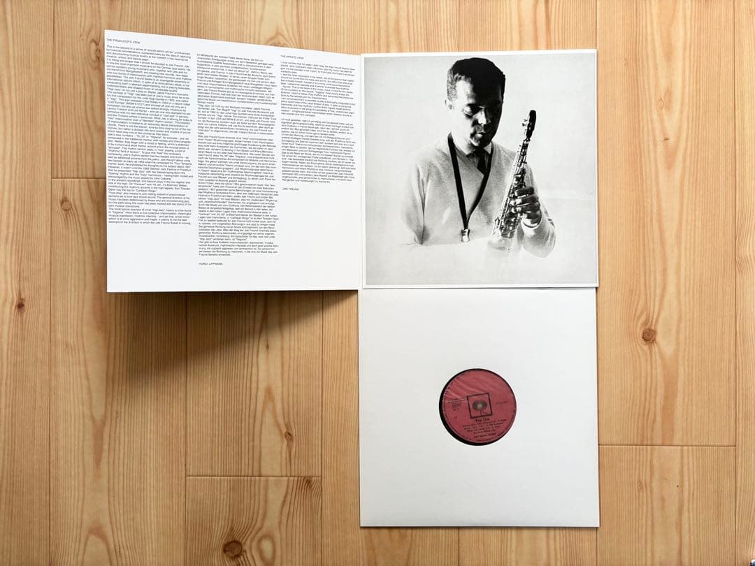 Joki Freund Sextet Yogi Jazz LP レコード