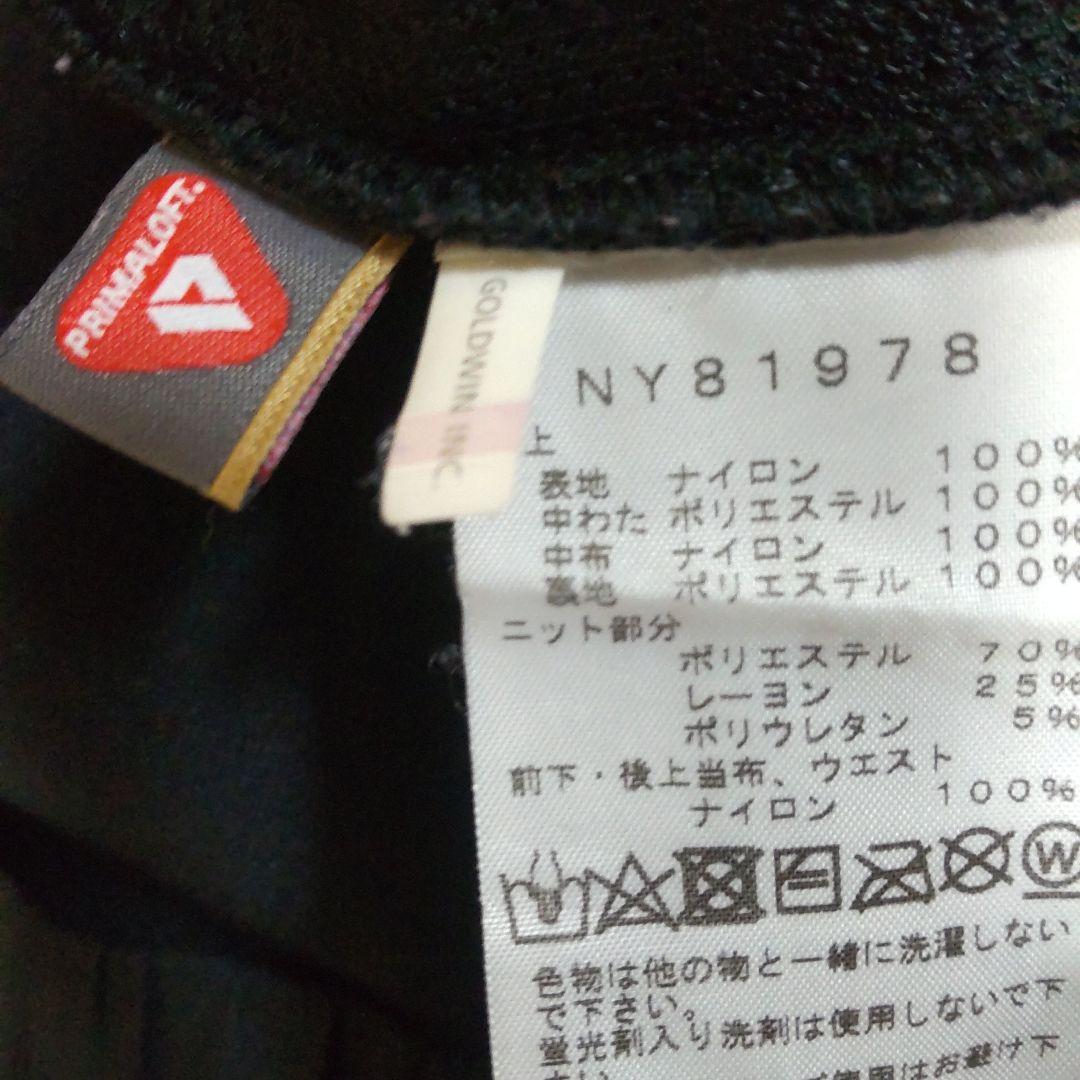 THE NORTH FACE ダウンパンツ Lサイズ
