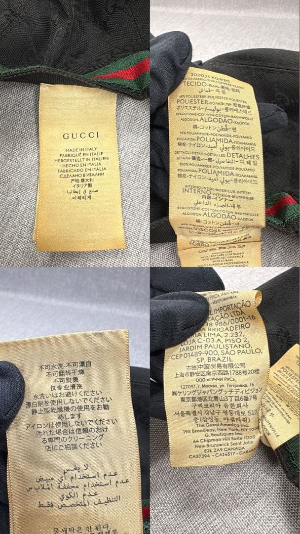 美品GUCCI グッチ GGキャンバス シェリーライン ベースボールキャップ 黒