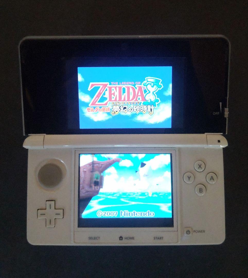【3DS・DS】ゼルダの伝説 時のオカリナ・ ムジュラの仮面・他（5本セット）