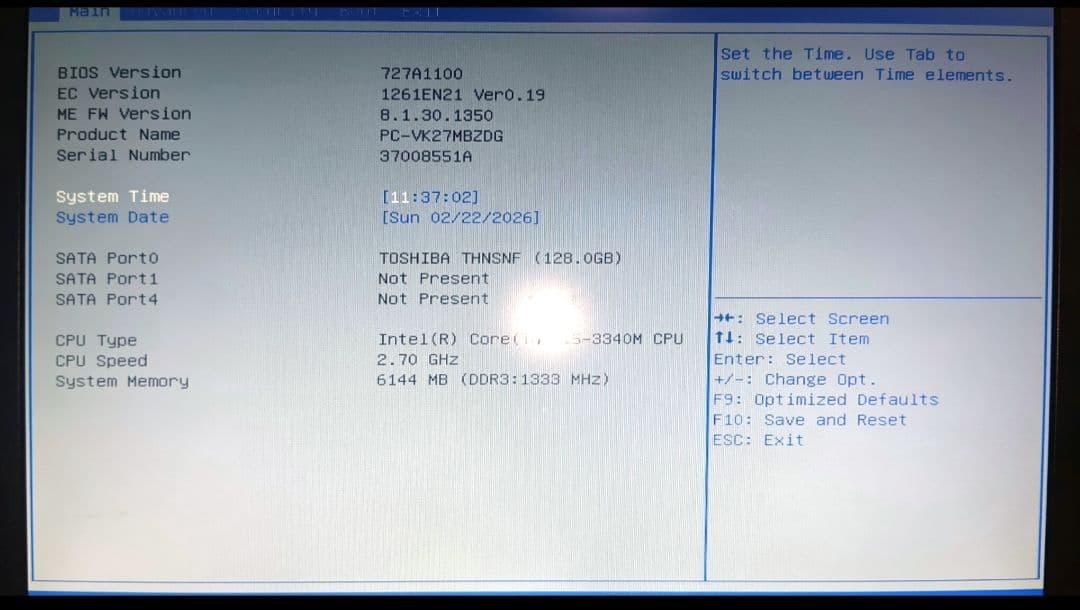 NEC VersaPro ノートPC Intel Core i5