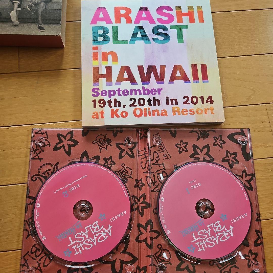 嵐　 DVD 　まとめ売り 10枚