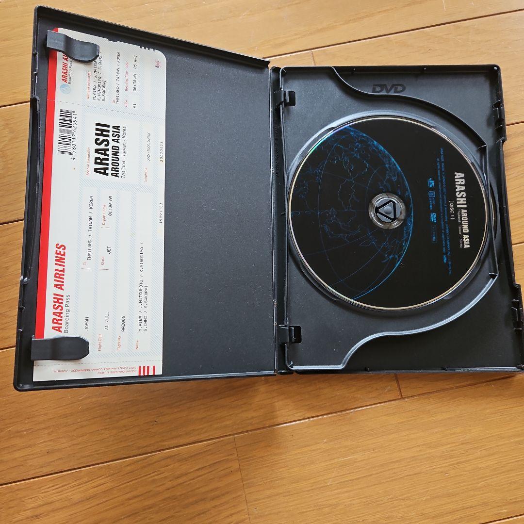 嵐　 DVD 　まとめ売り 10枚