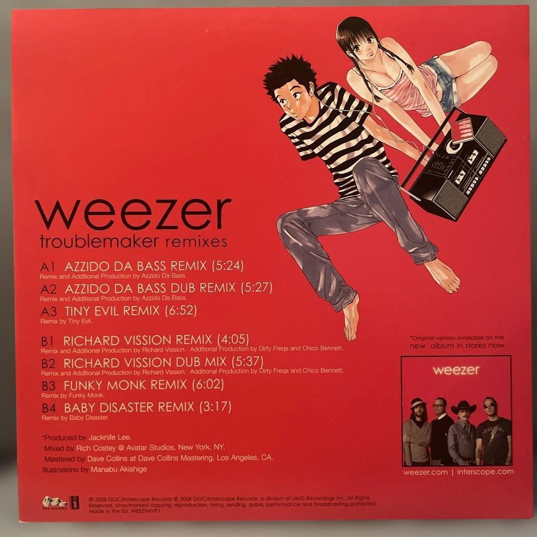 洋楽 troublemaker remixes/WEEZER