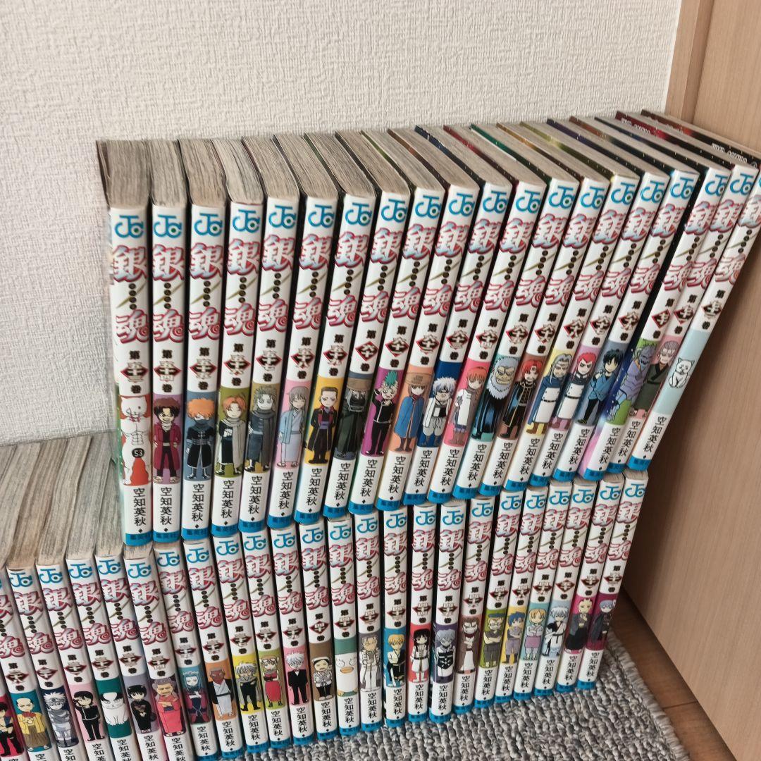 銀魂 全巻セット