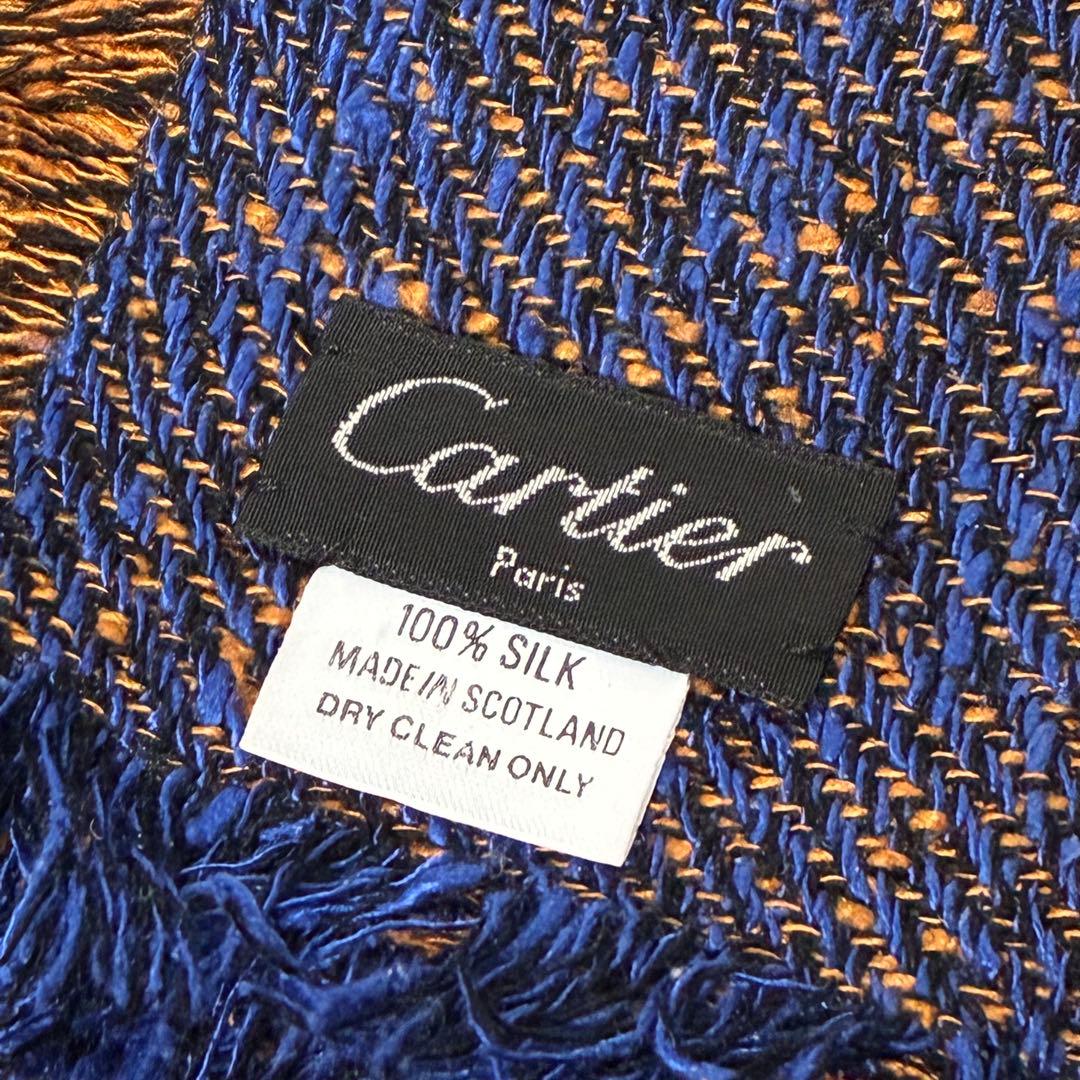 【CARTIER】ジャガード織り 大判ショール シルク スコットランド製