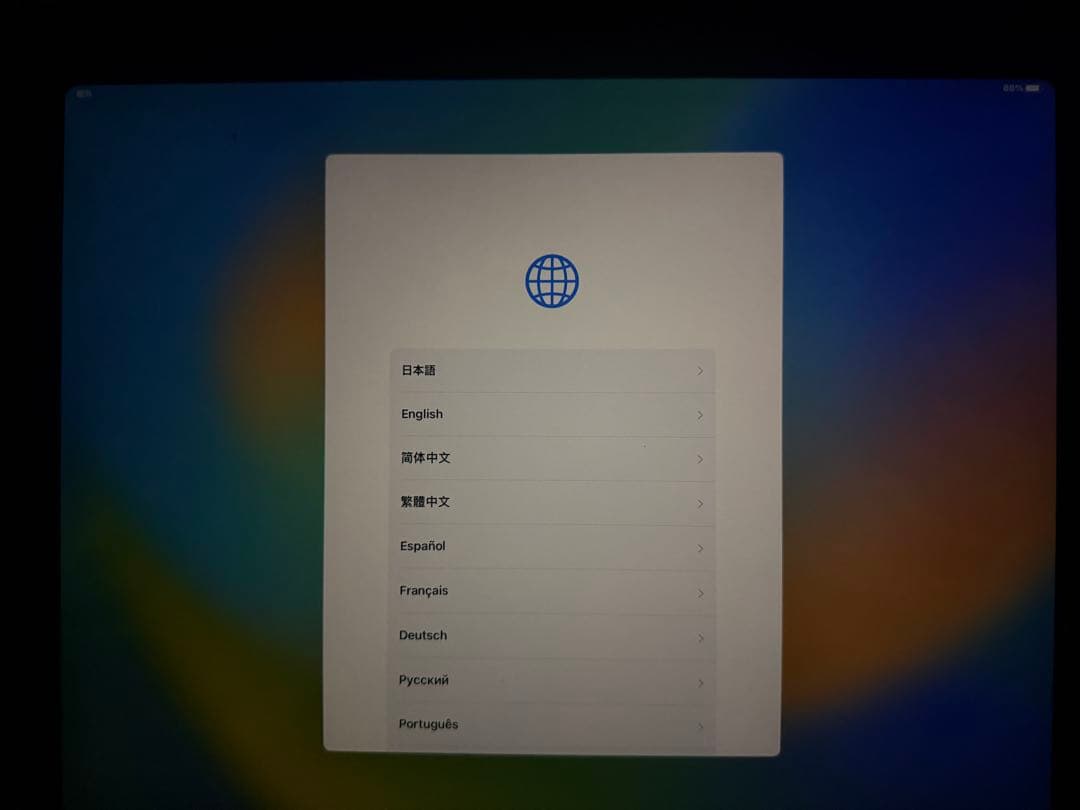 iPad Pro 12.9 第3世代 WiFi Simフリー 256GB