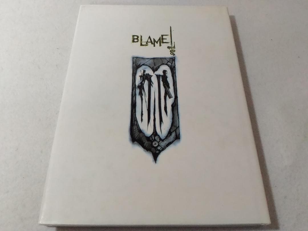 希少 弐瓶勉画集 BLAME and so on