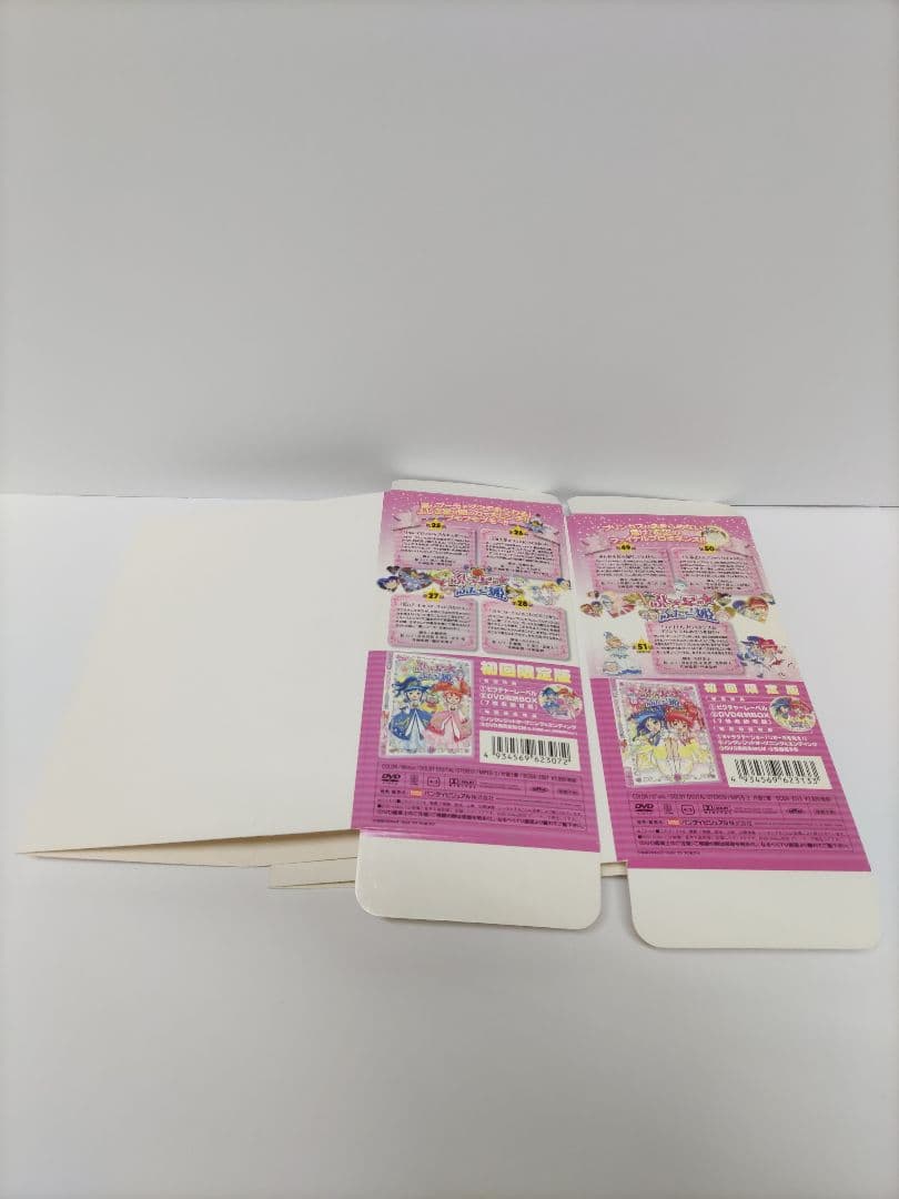 ふしぎ星の☆ふたご姫 DVD 全巻セット 1巻2巻開封済み 3巻～13巻未開封