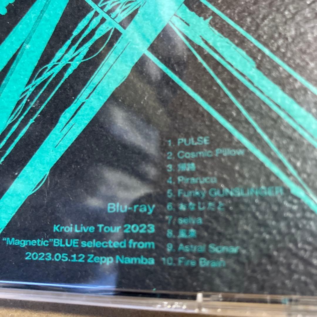 Kroi 初回限定盤4点CDセット