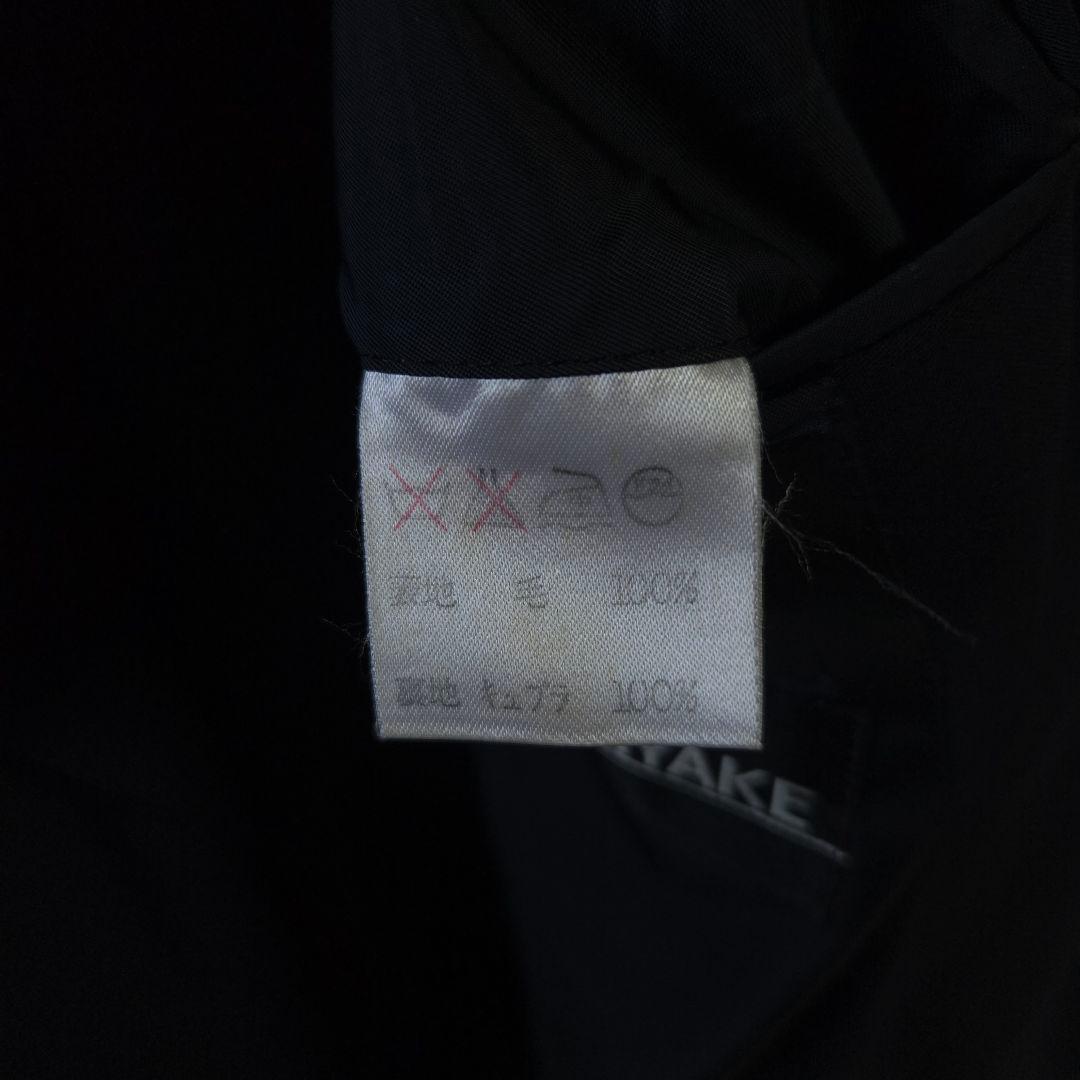 91aw ISSEY MIYAKE MEN ダブルジャケット ダークネイビー