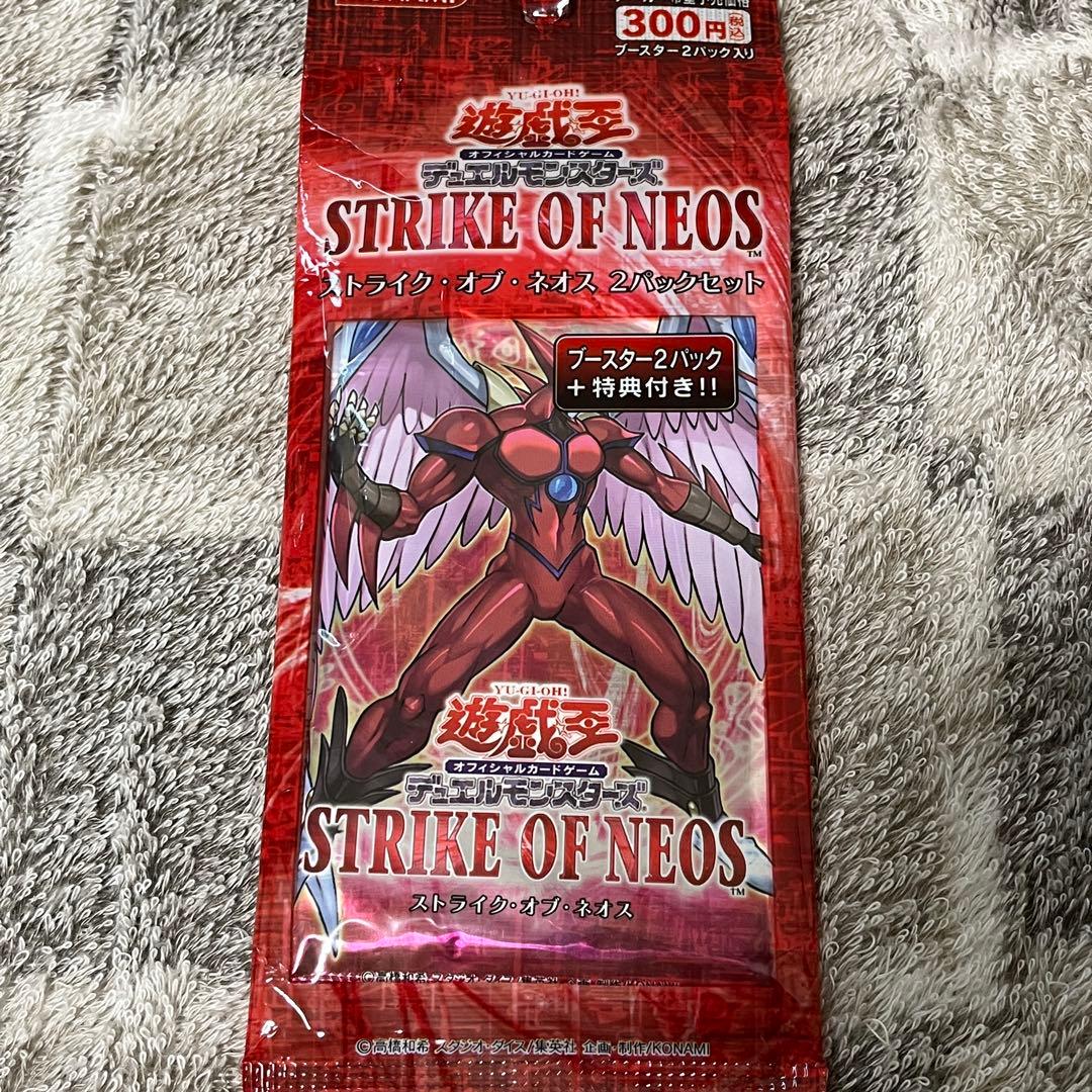 希少　遊戯王　デュエルモンスターズ 構築済みデッキ　など　まとめ