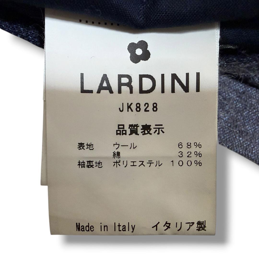 J6352 美品 ラルディーニ ジャージーテーラードジャケット ネイビー 48
