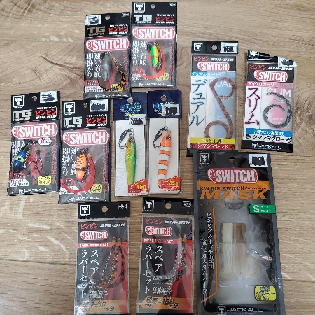 ヒ*ー様 【お得な中古セット】18オシアコンクエスト CT 301HG