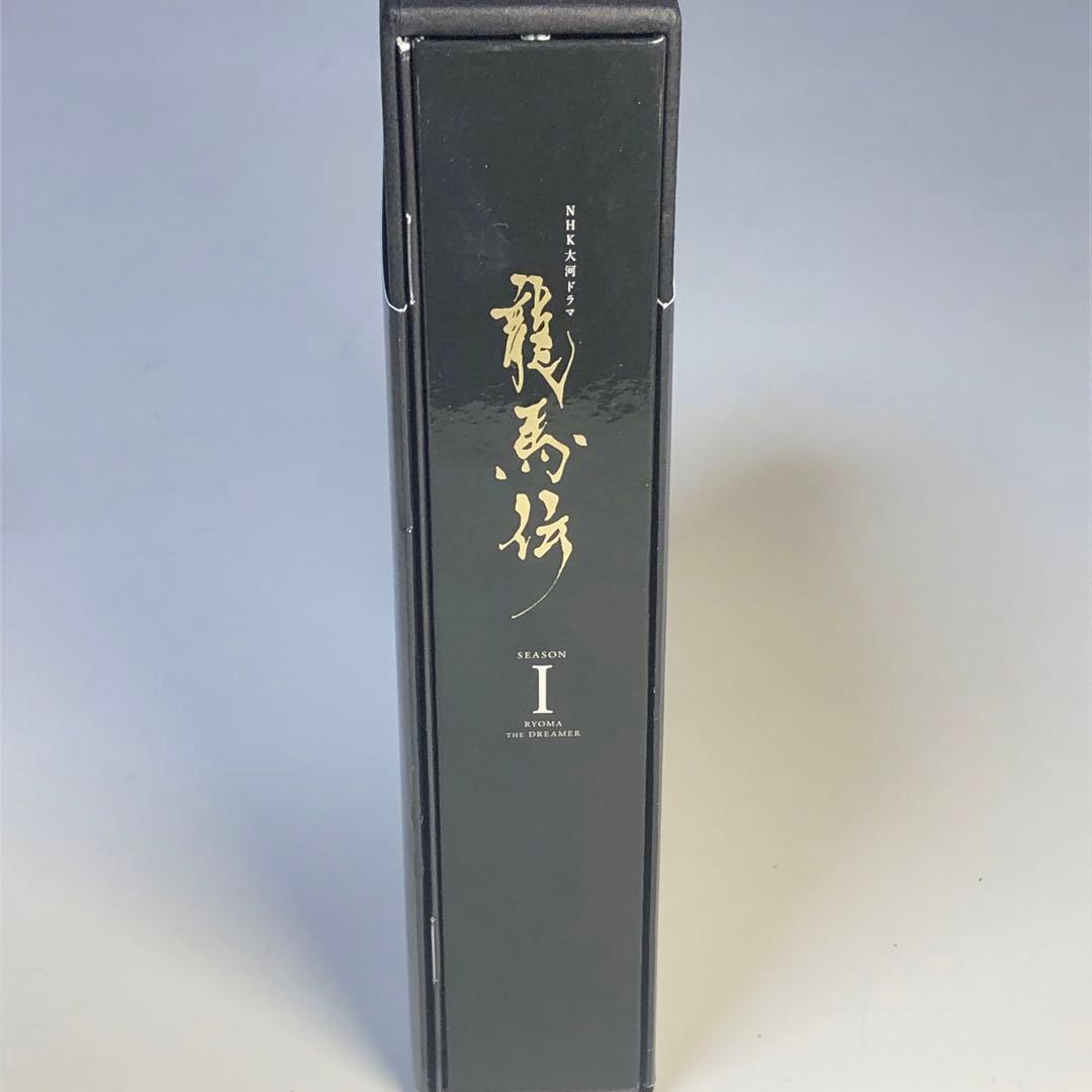 NHK大河ドラマ　龍馬伝　DVD-BOX 1