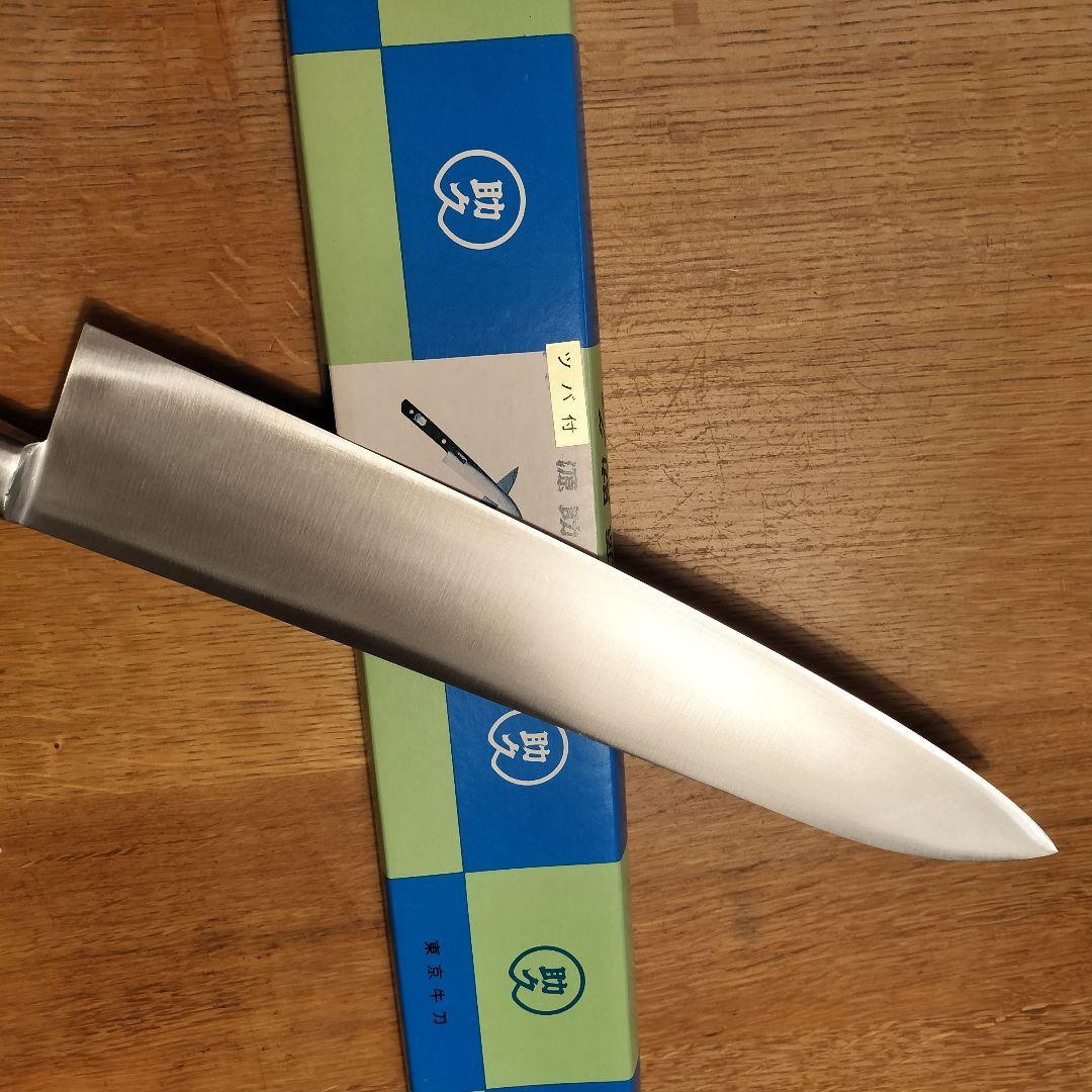 源助久　牛刀ツバ付　330mm