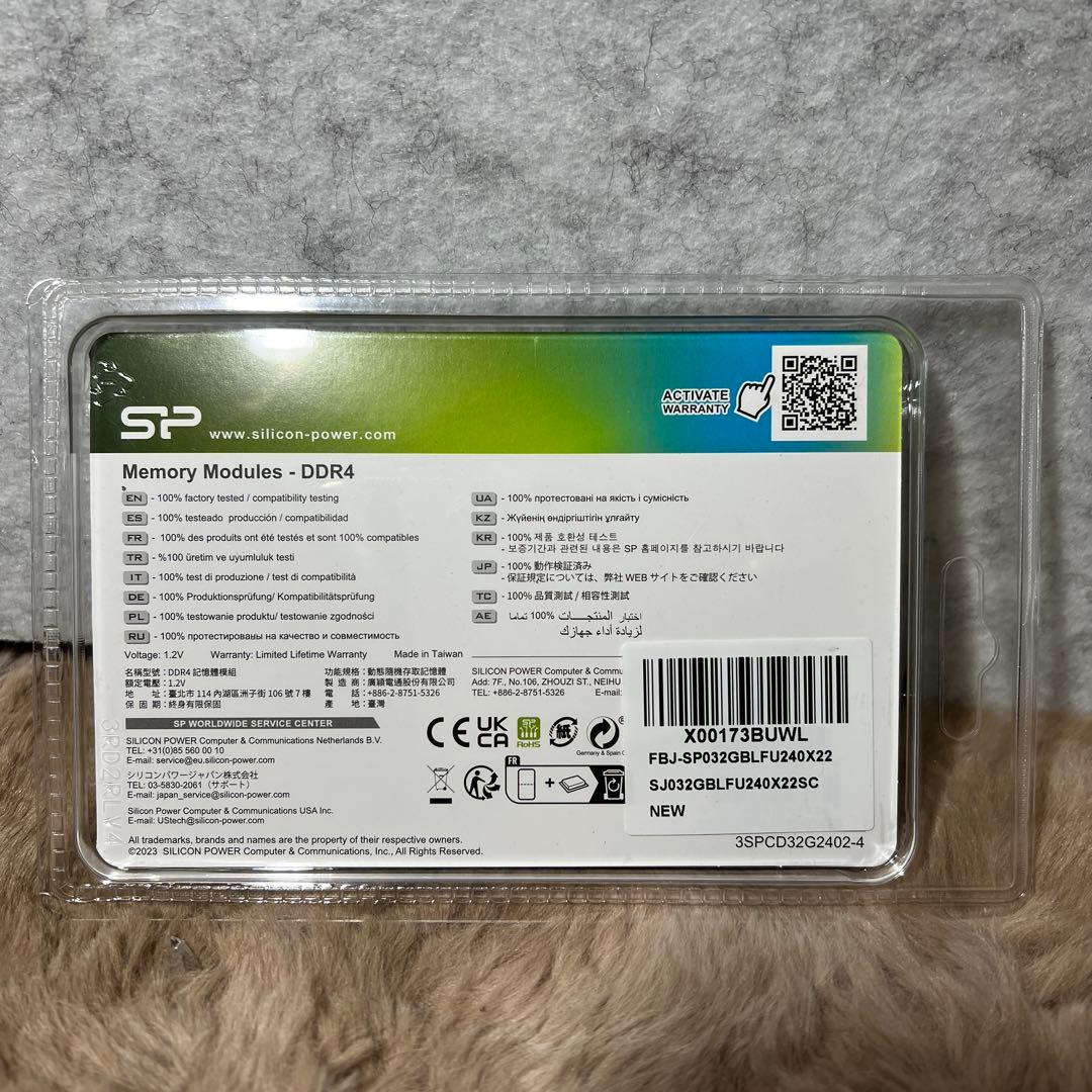セ*ツ様 シリコンパワー SP Silicon PowerデスクトップPC用メモ