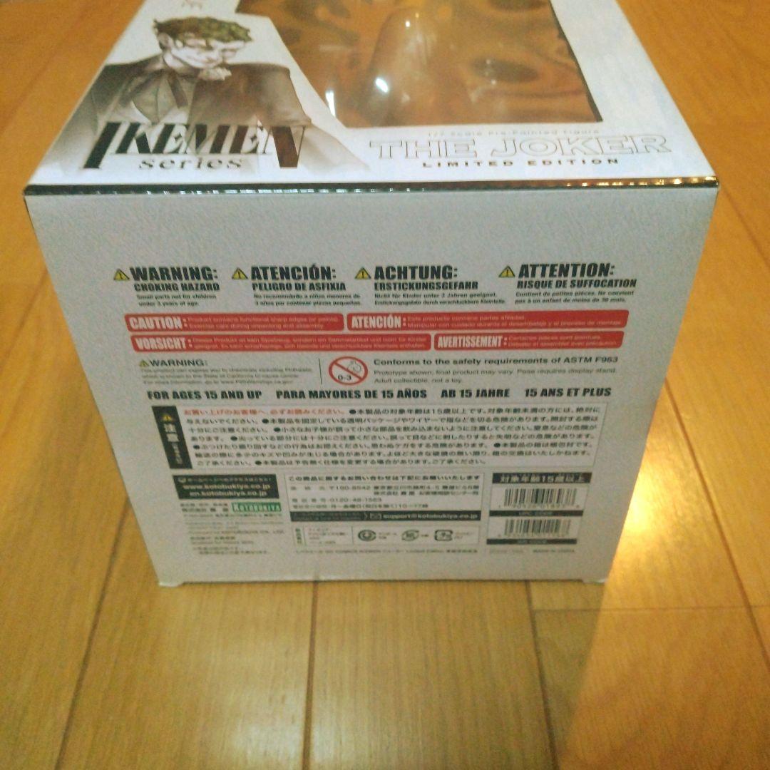 未開封 コトブキヤ ジョーカー スケールフィギュア
