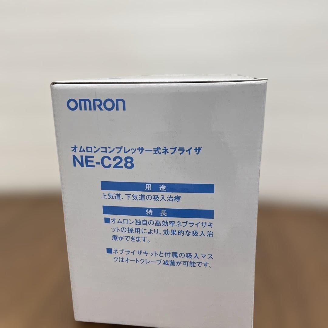 11482 OMRON コンプレッサー式ネブライザー NE-C28