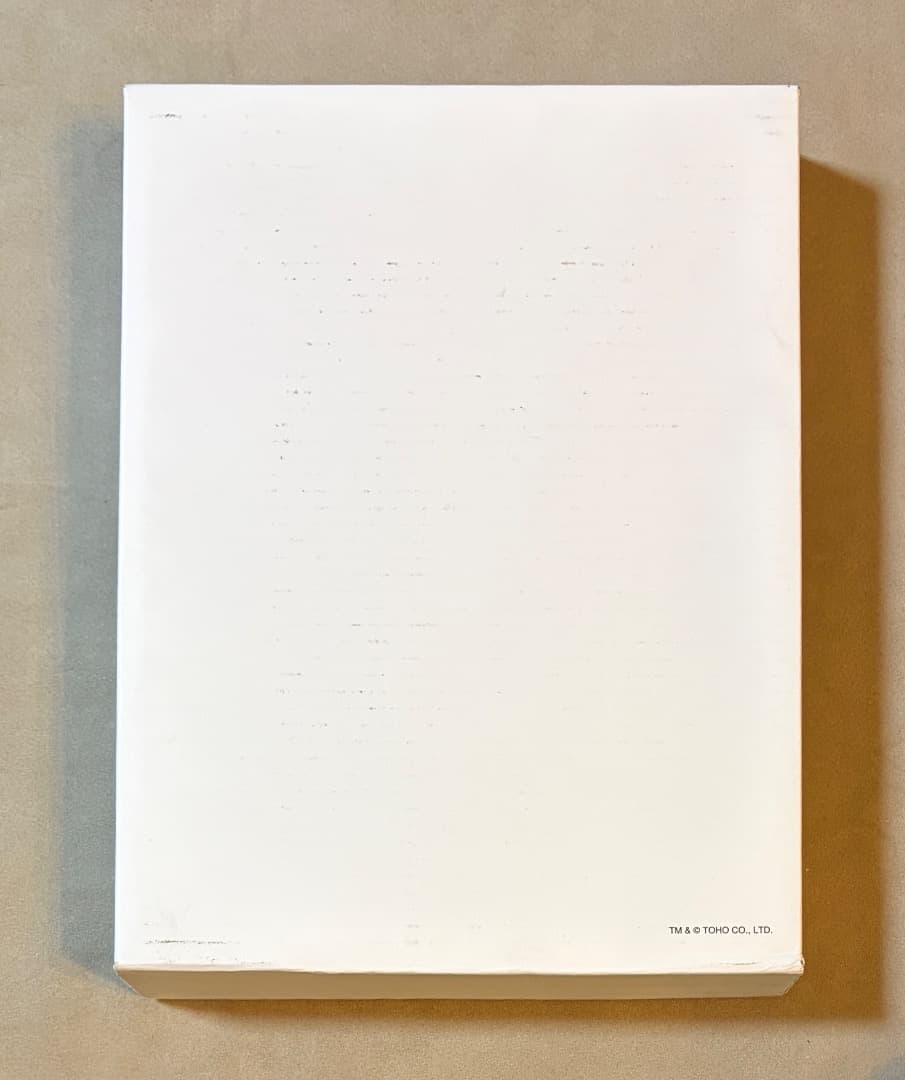 限定特典付属 ゴジラ1.0 完全記録集 THE RECORD OF G-1.0