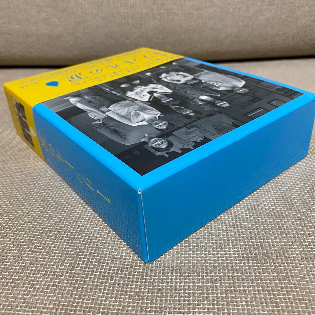 1リットルの涙 DVD-BOX