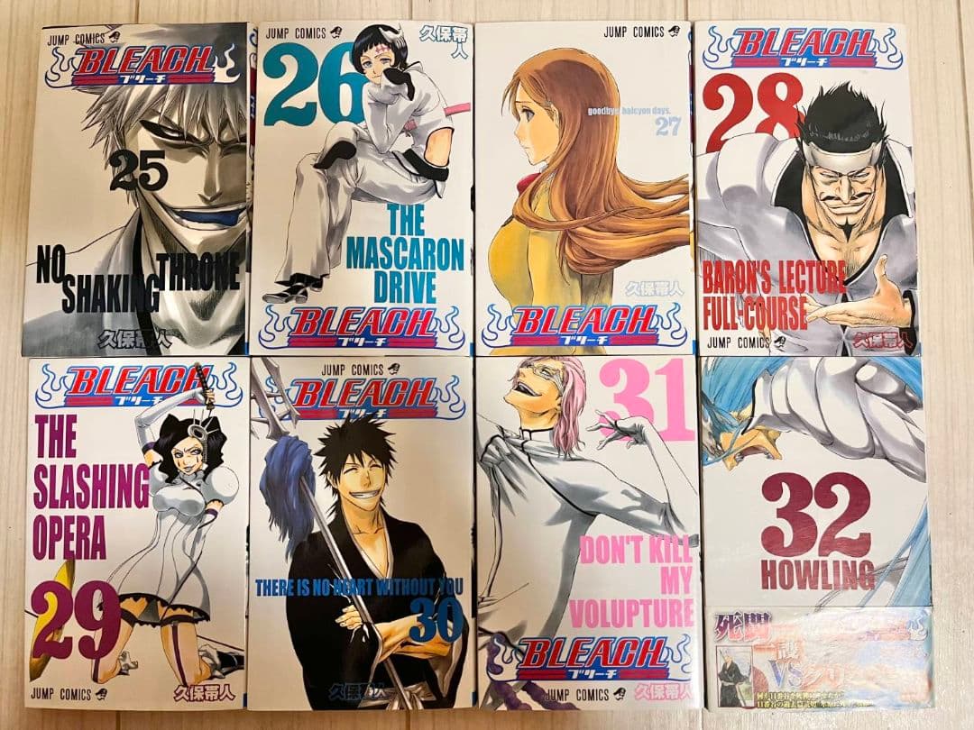 BLEACH　ブリーチ全1巻～73巻セット
