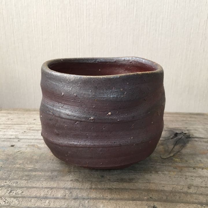 備前焼　茶道　茶碗　焼酎杯