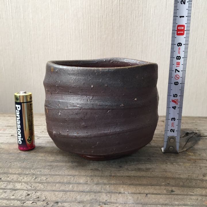 備前焼　茶道　茶碗　焼酎杯