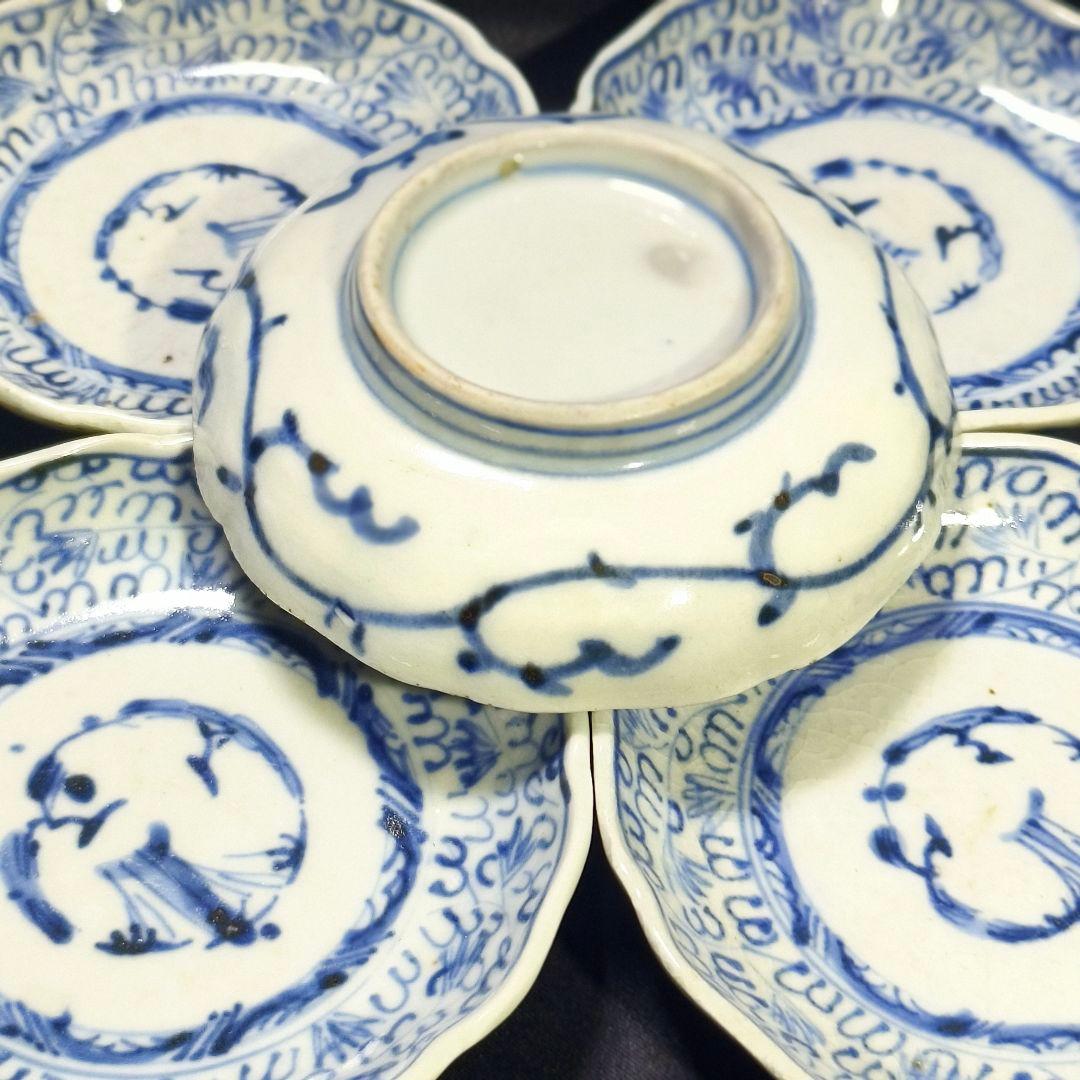 古伊万里 染付小皿 唐草文 手描き 時代物 和骨董 古美術品 コレクター放出美品