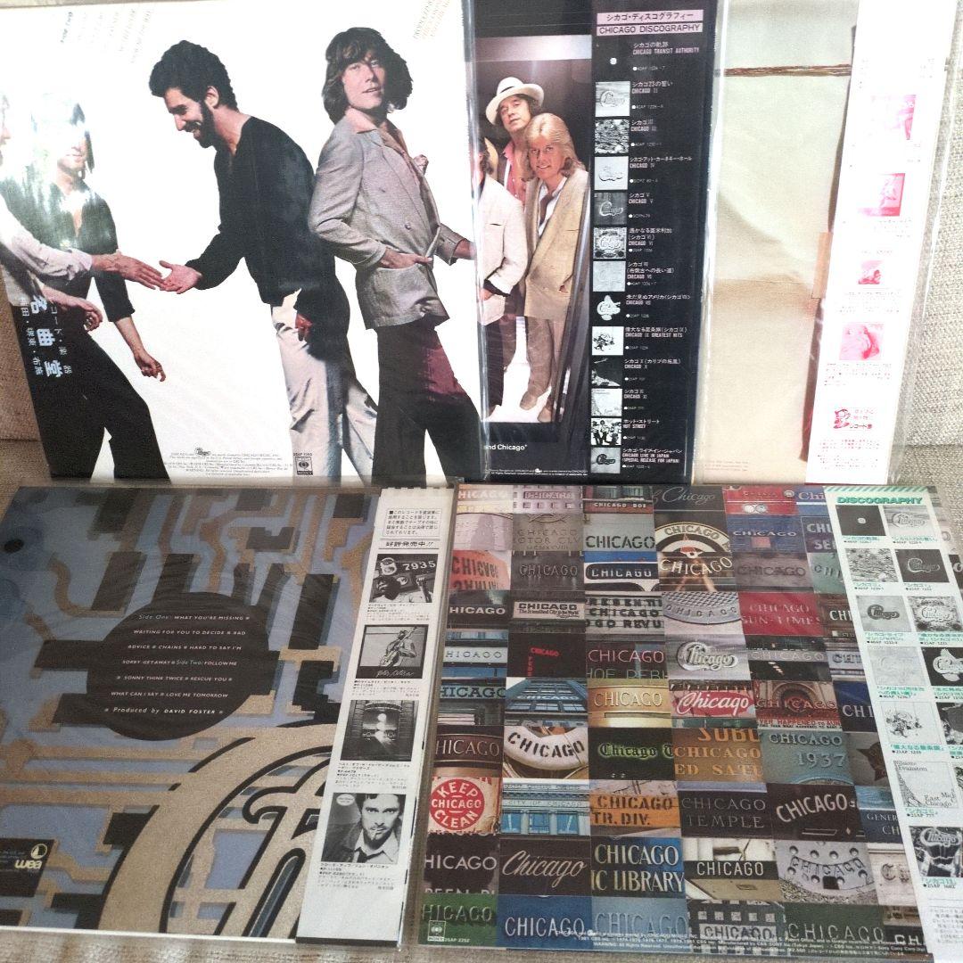 Chicago レコード５枚セット 帯付き