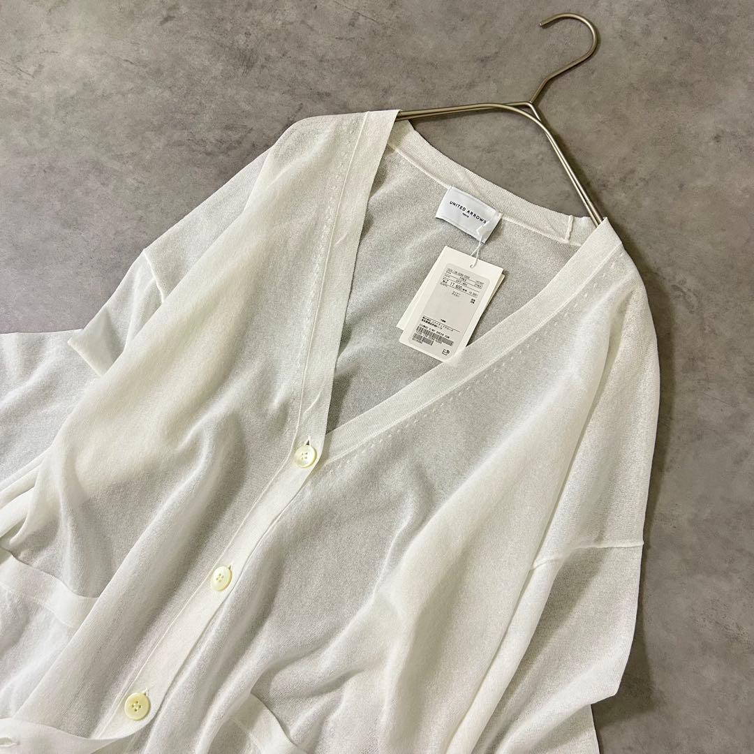 【UNITED ARROWS】新品タグ付 シアーカーディガン ホワイト M〜L