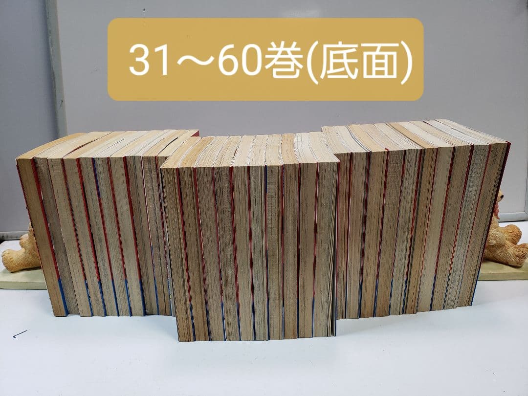 はじめの一歩　１〜126巻セット 　　　うち3巻欠品(87.122.124巻)