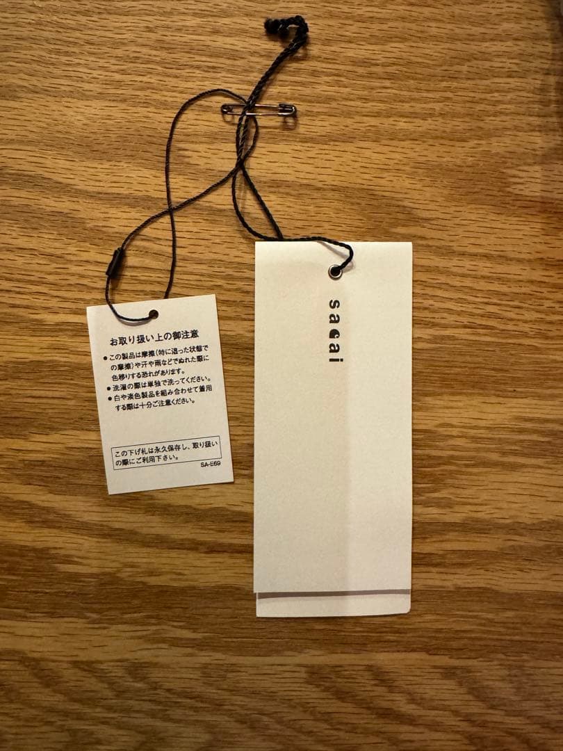 sacai Carhartt WIP Duck Jacket サイズ3
