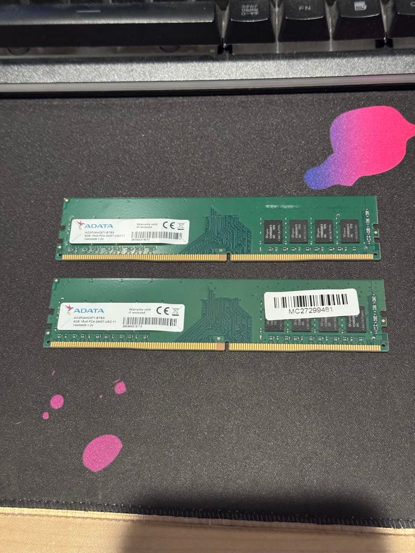 ADATA 8GB×2枚 DDR4-2400Hz デスクトップ用メモリ