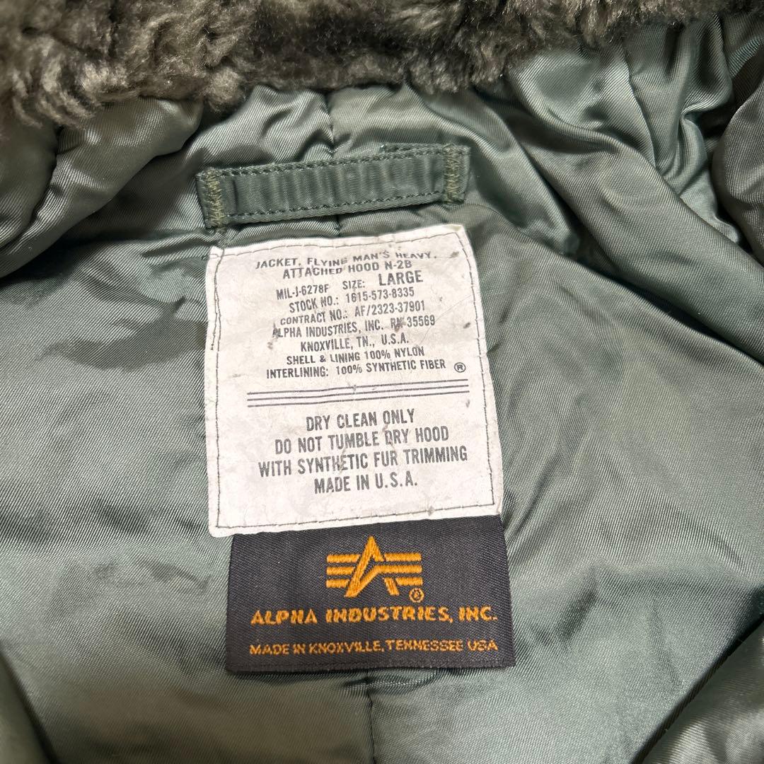 90s ALPHA Nー2B usa製　フライトジャケット　短丈