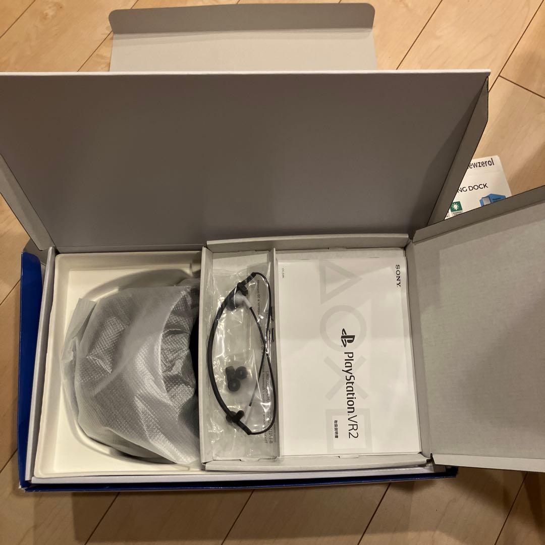 PS5 PlayStation VR2 専用充電スタンド付き