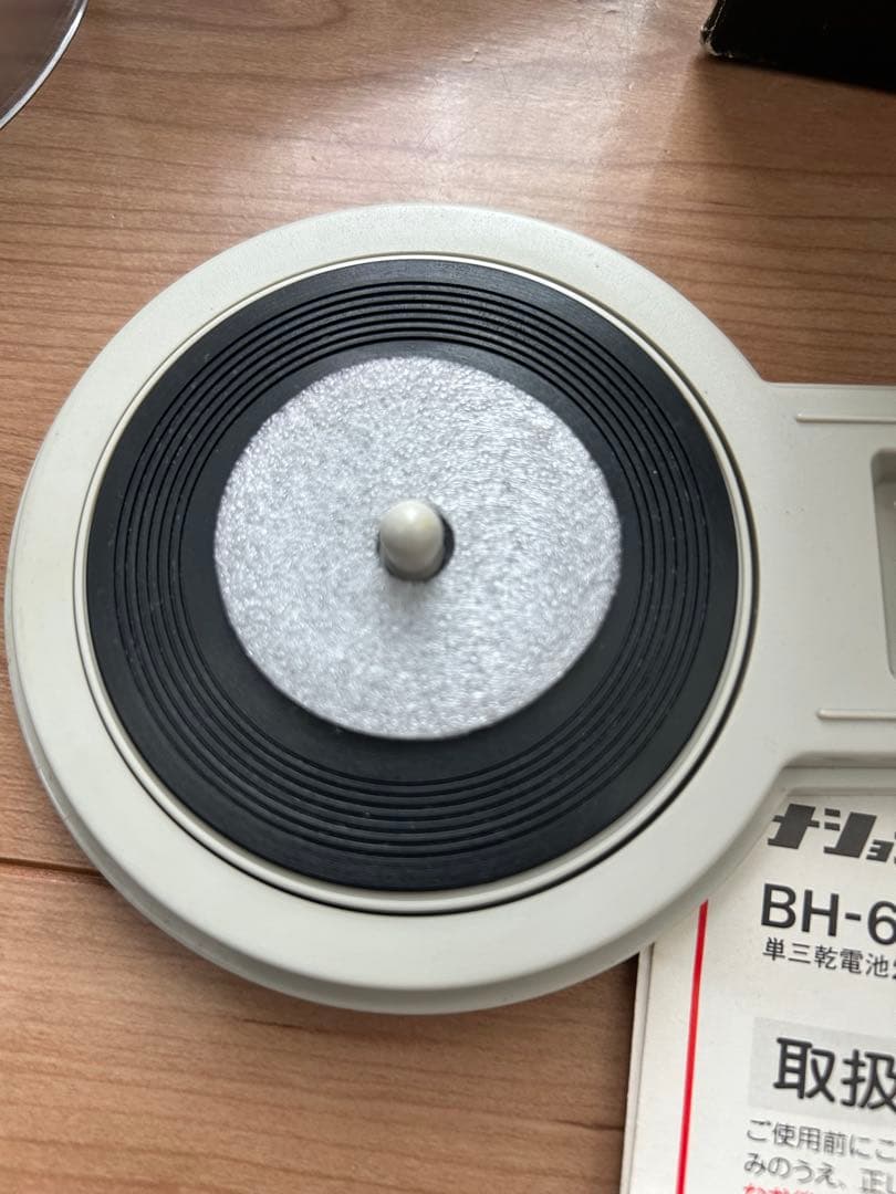 National 乾電池式レコードクリーナー ディスクラン方式 BH-661