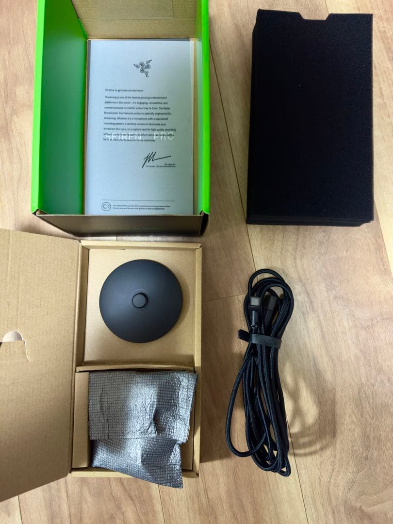 配信機器・PA機器・レコーディング機器 RAZER SEIREN V2 PRO